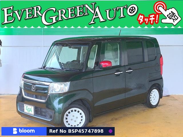 2017 Honda N BOX