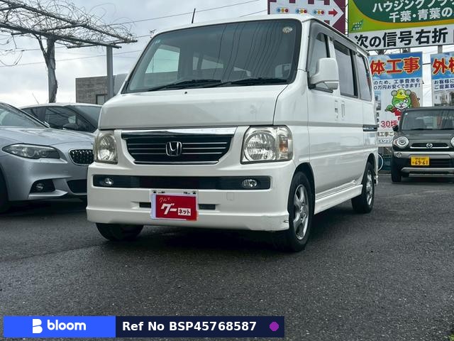 2010 Honda Vamos