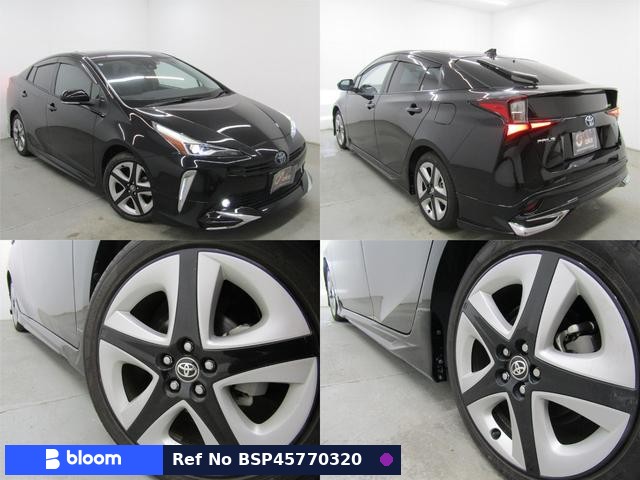 2020 Toyota Prius