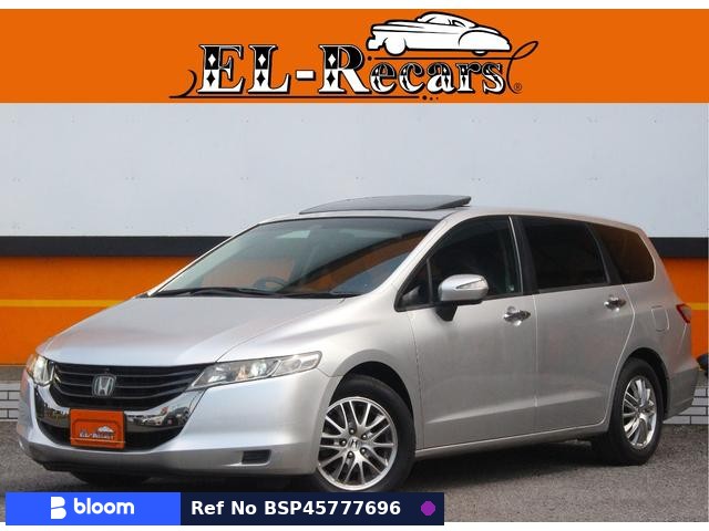 2009 Honda Odyssey