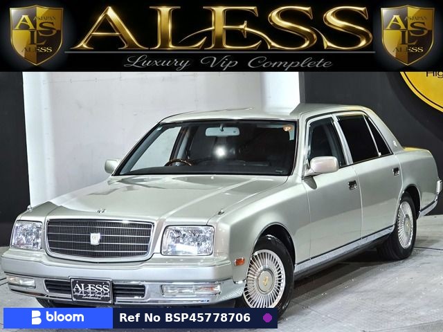 2008 Toyota Century