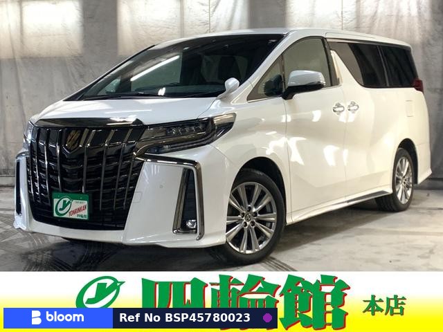 2023 Toyota Alphard