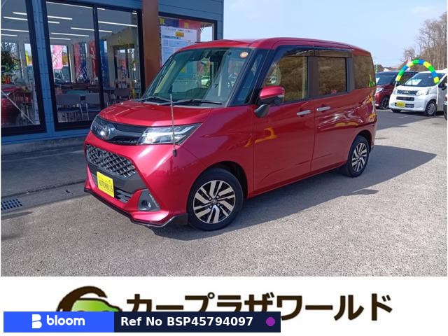 2018 Toyota Tank