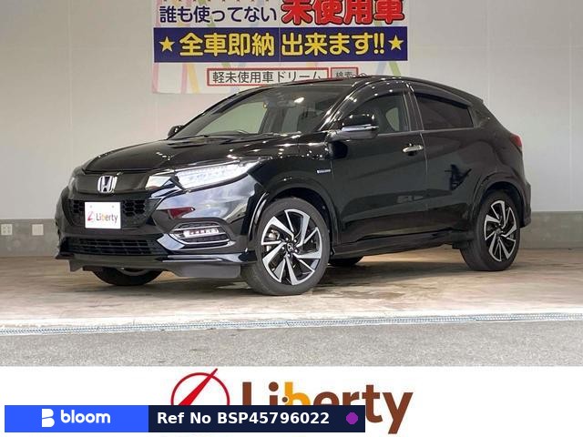 2018 Honda Vezel