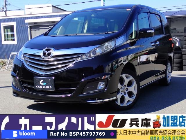 2012 Mazda Biante