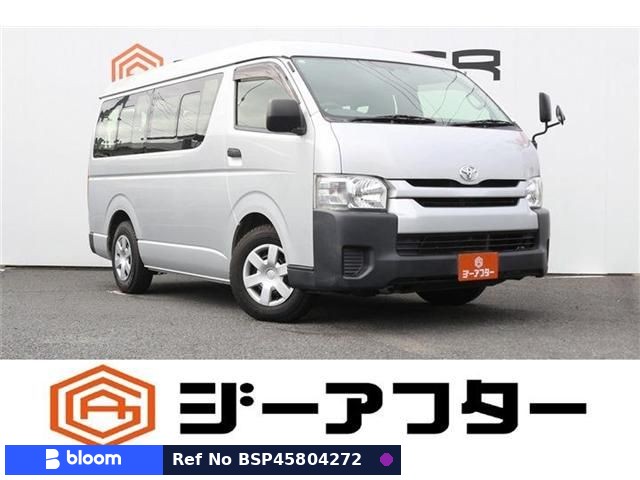 2017 Toyota Hiace Wagon