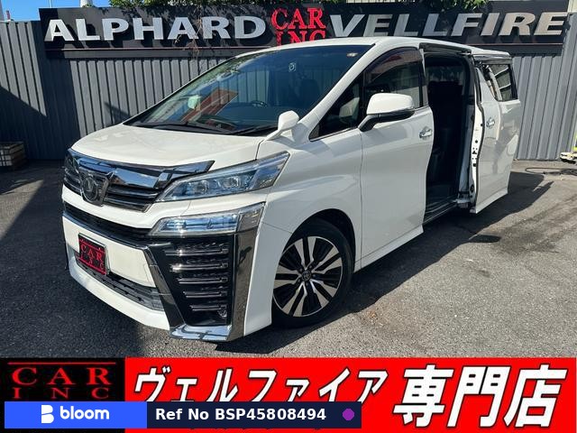 2018 Toyota Vellfire