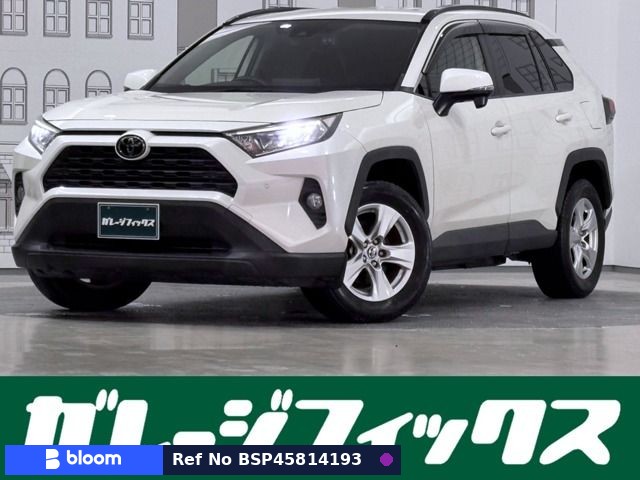 2020 Toyota RAV4
