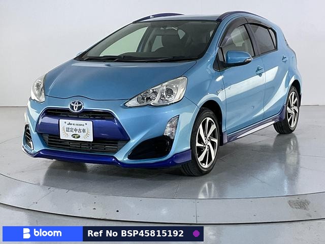 2015 Toyota Aqua