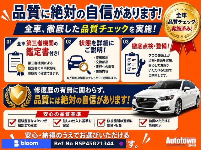 2016 Toyota Spade