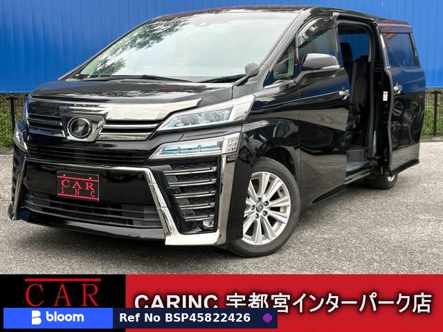 2018 Toyota Vellfire
