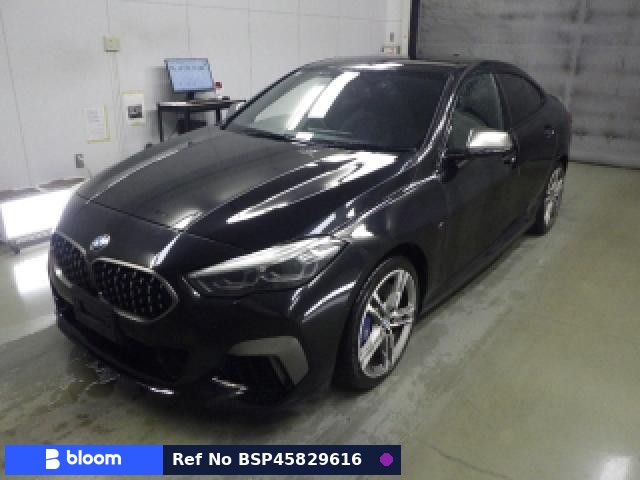 2020 BMW 2 Series