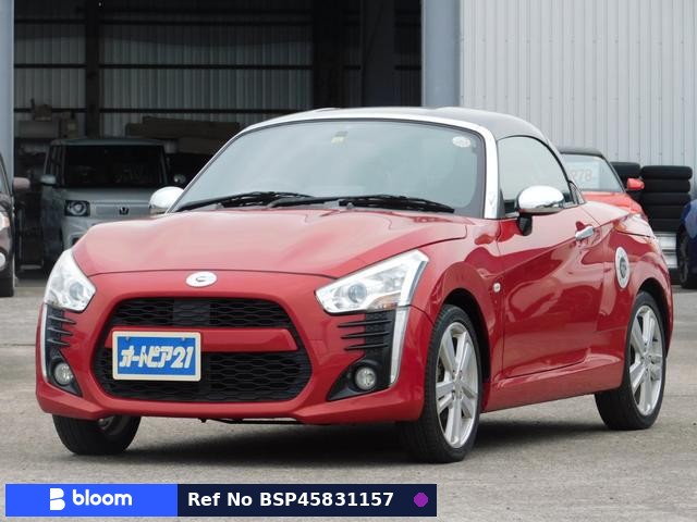 2014 Daihatsu Copen