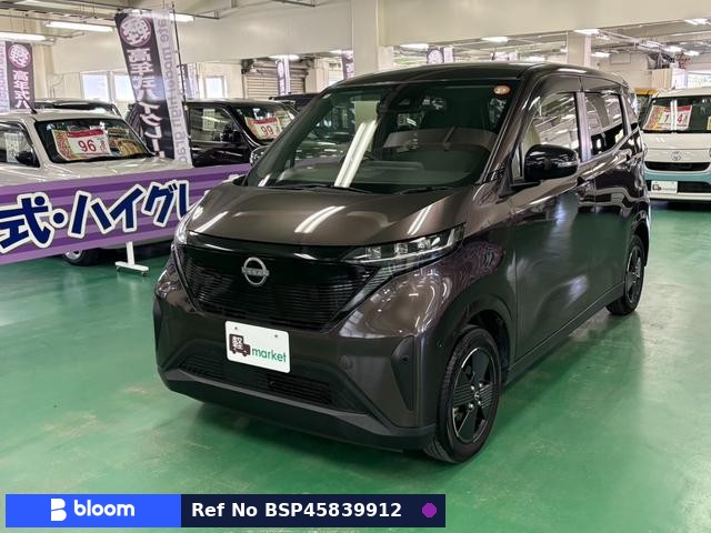 2022 Nissan Sakura