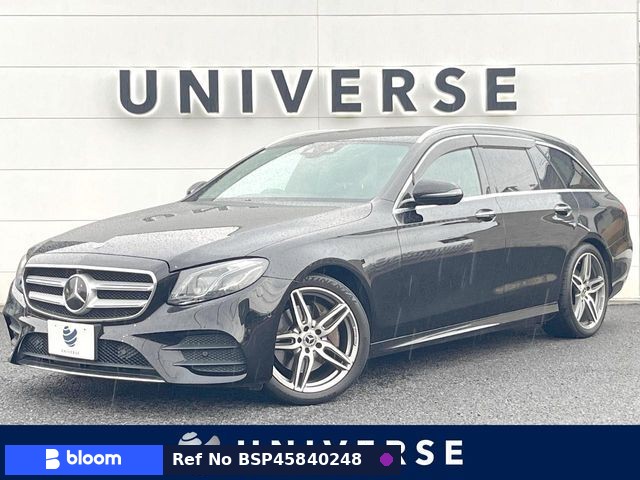 2017 Mercedes-Benz E Class Stationwagon