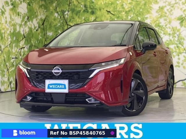 2022 Nissan Aura
