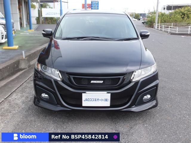 2008 Honda Odyssey