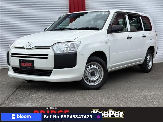 2020 Toyota Succeed VAN