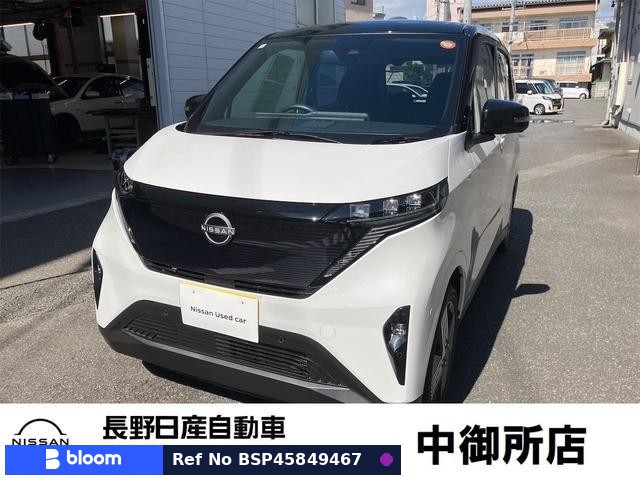 2024 Nissan Sakura