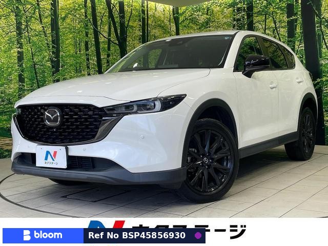 2022 Mazda CX-5