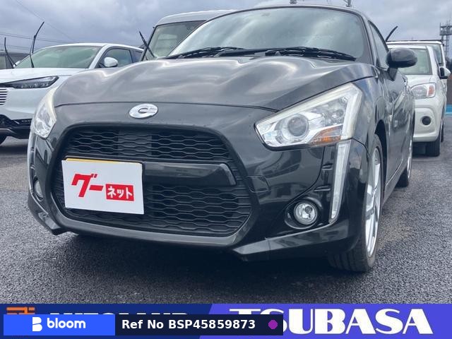 2016 Daihatsu Copen