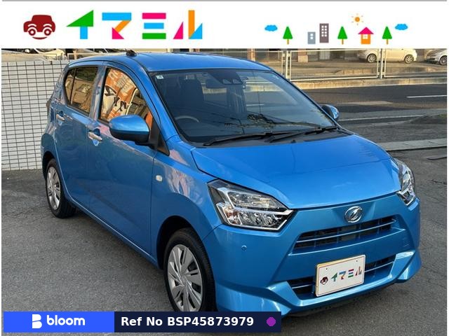 2017 Daihatsu Mira ES