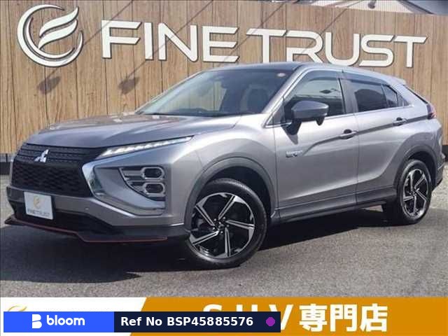 2020 Mitsubishi Eclipse Cross