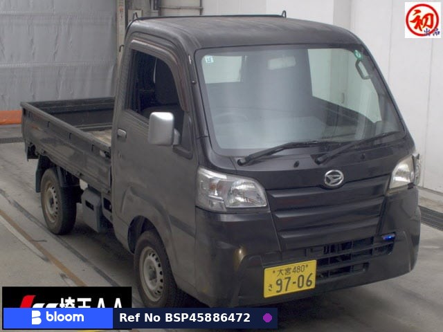 2014 Daihatsu Hijet Truck