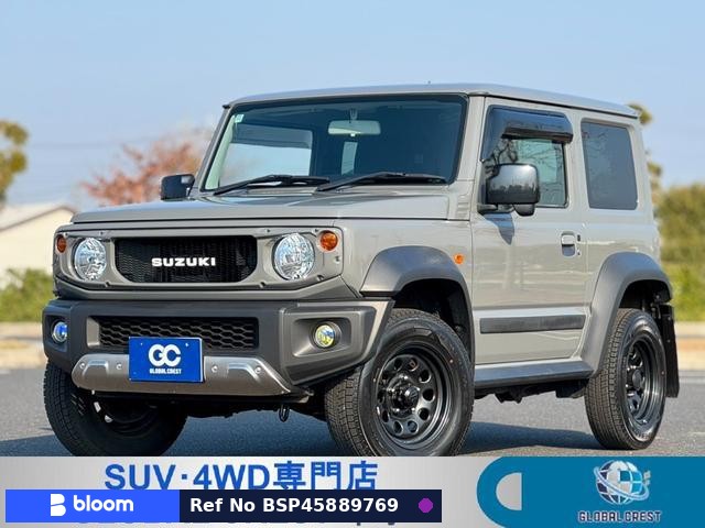 2020 Suzuki Jimny Sierra