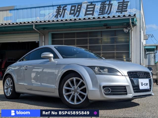 2011 Audi TT Coupe