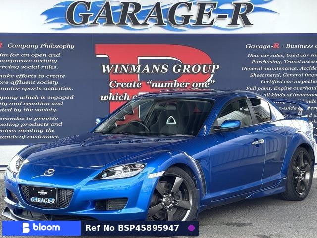 2005 Mazda RX-8