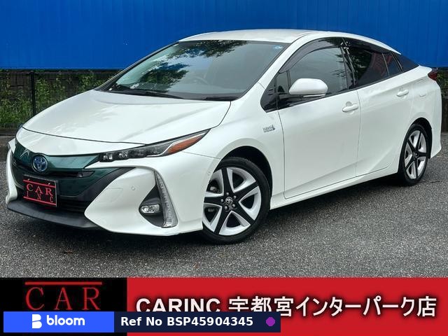 2018 Toyota Prius PHV