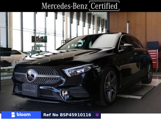 2021 Mercedes-Benz A Class