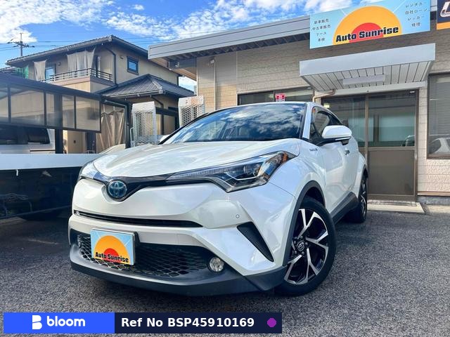 2017 Toyota C-HR
