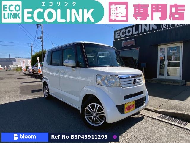 2013 Honda N BOX