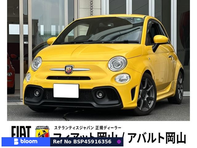 2021 Abarth 595