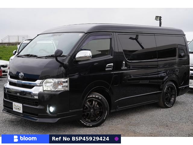 2020 Toyota Hiace Wagon