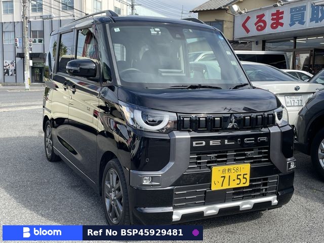 2024 Mitsubishi Delica Mini
