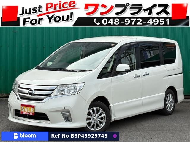 2012 Nissan Serena