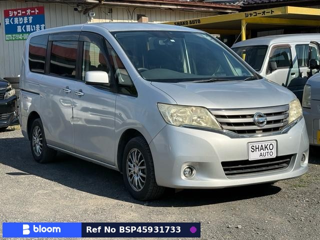 2010 Nissan Serena