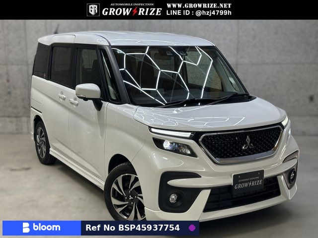 2024 Mitsubishi Delica D2