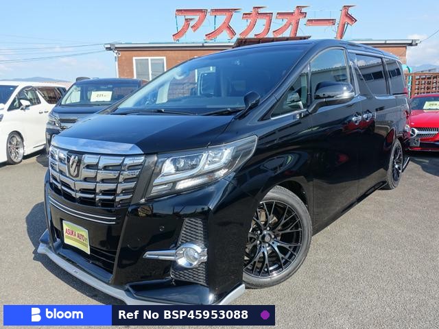 2015 Toyota Alphard