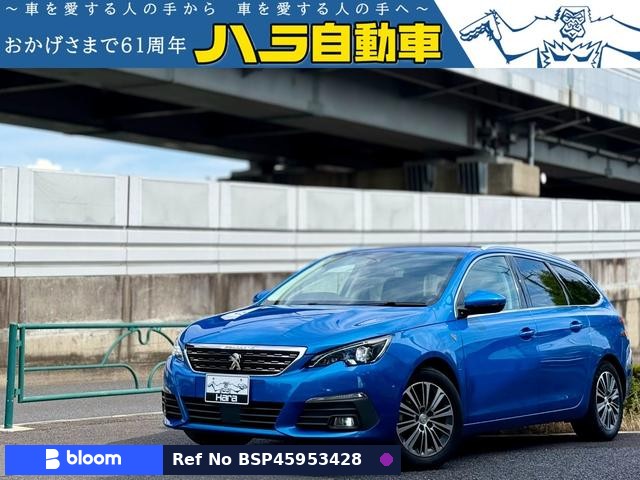 2021 Peugeot 308