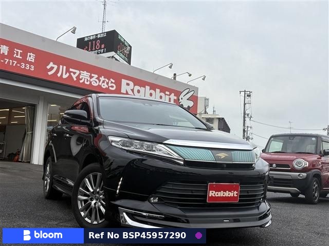 2017 Toyota Harrier