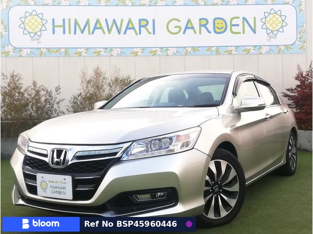 2013 Honda Accord Hybrid