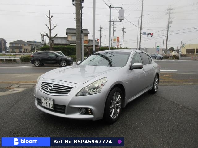 2014 Nissan Skyline