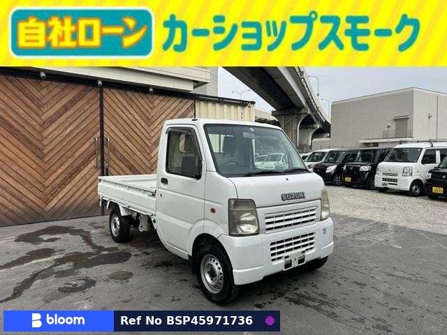 2007 Suzuki Carry Truck