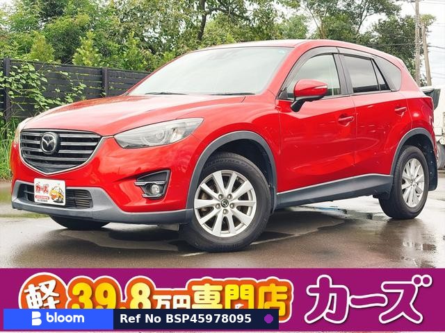 2015 Mazda CX-5
