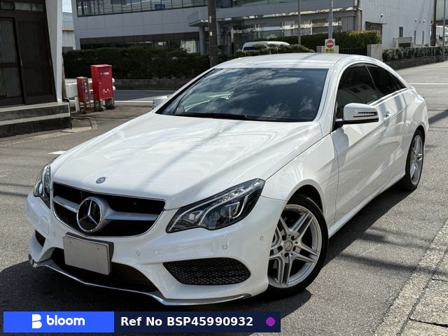 2013 Mercedes-Benz E Class