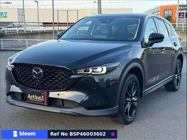 2022 Mazda CX-5